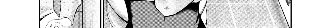 Harem Marriage Chapter 66 page 28 - 