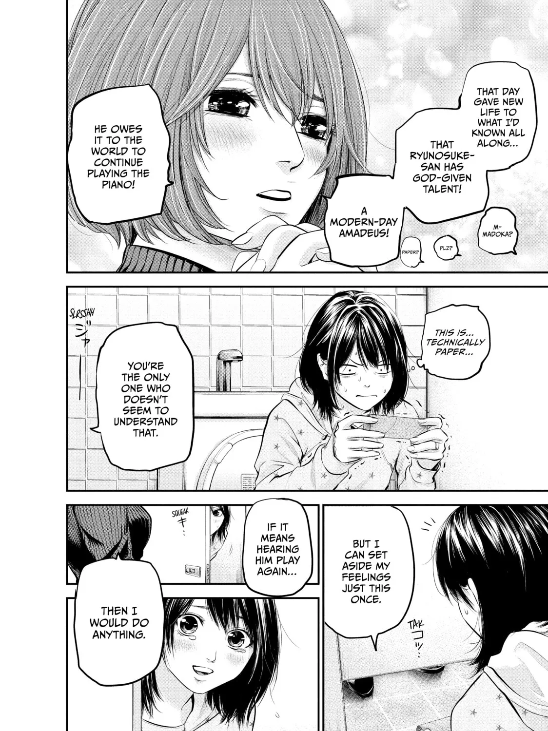 Harem Marriage Chapter 66 page 31 - 