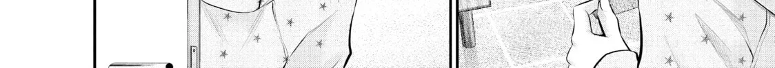 Harem Marriage Chapter 66 page 32 - 