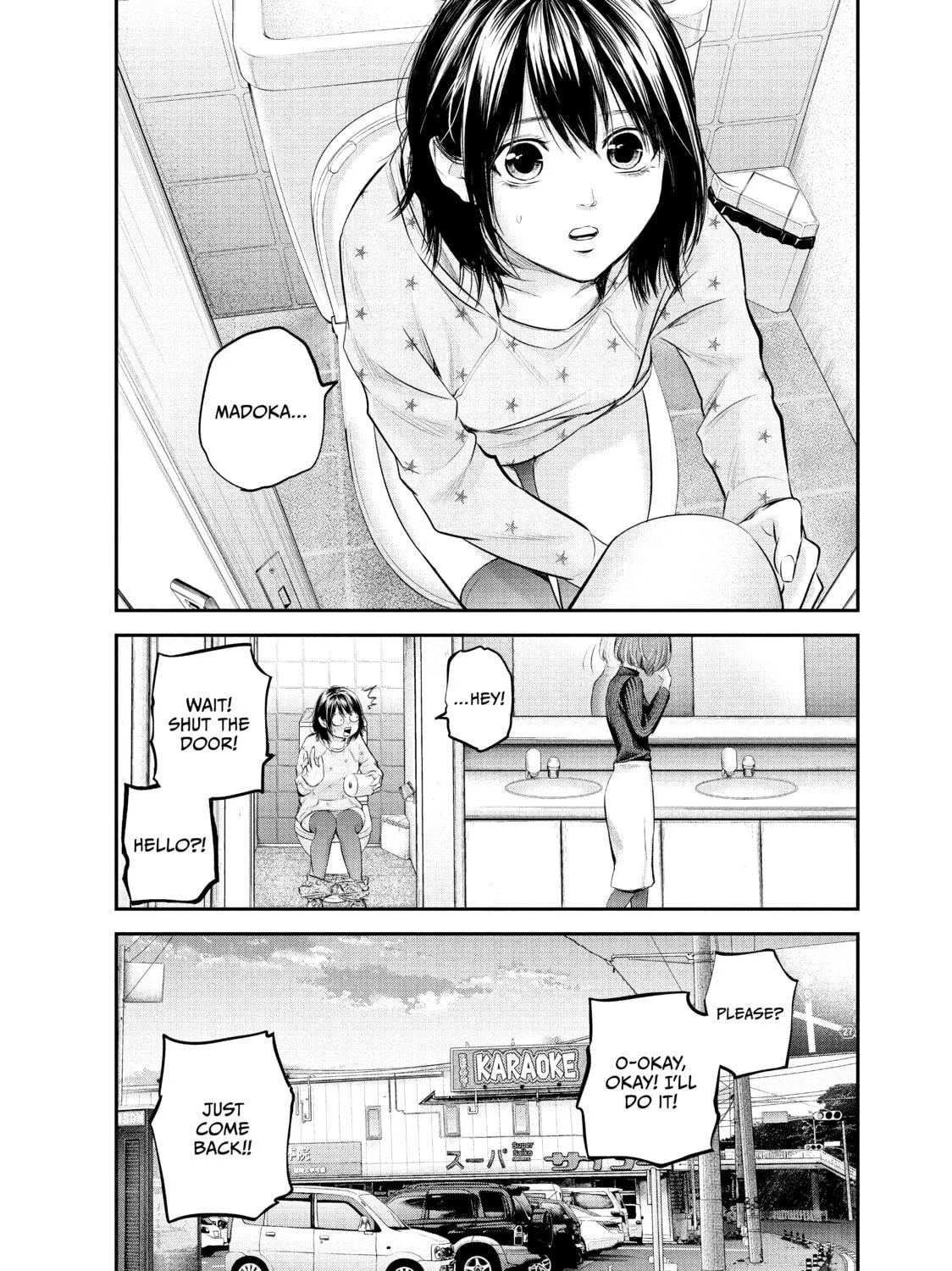 Harem Marriage Chapter 66 page 35 - 