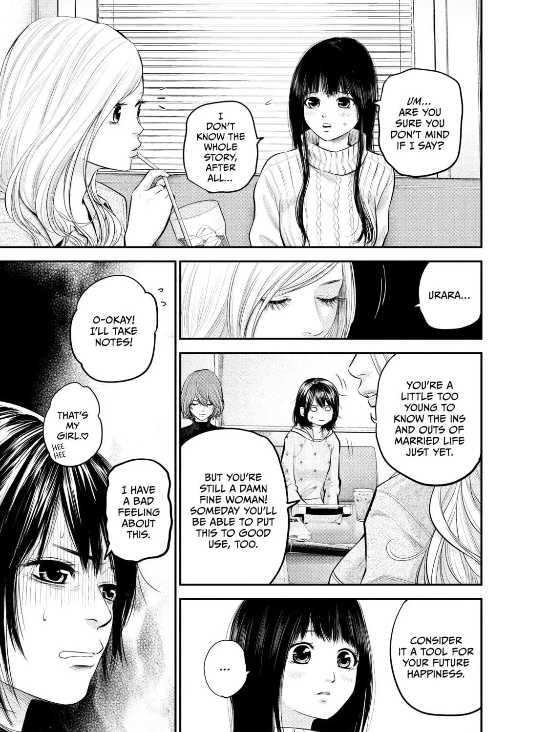 Harem Marriage Chapter 66 page 5 - 