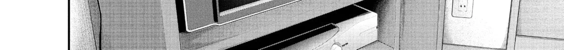 Harem Marriage Chapter 66 page 8 - 