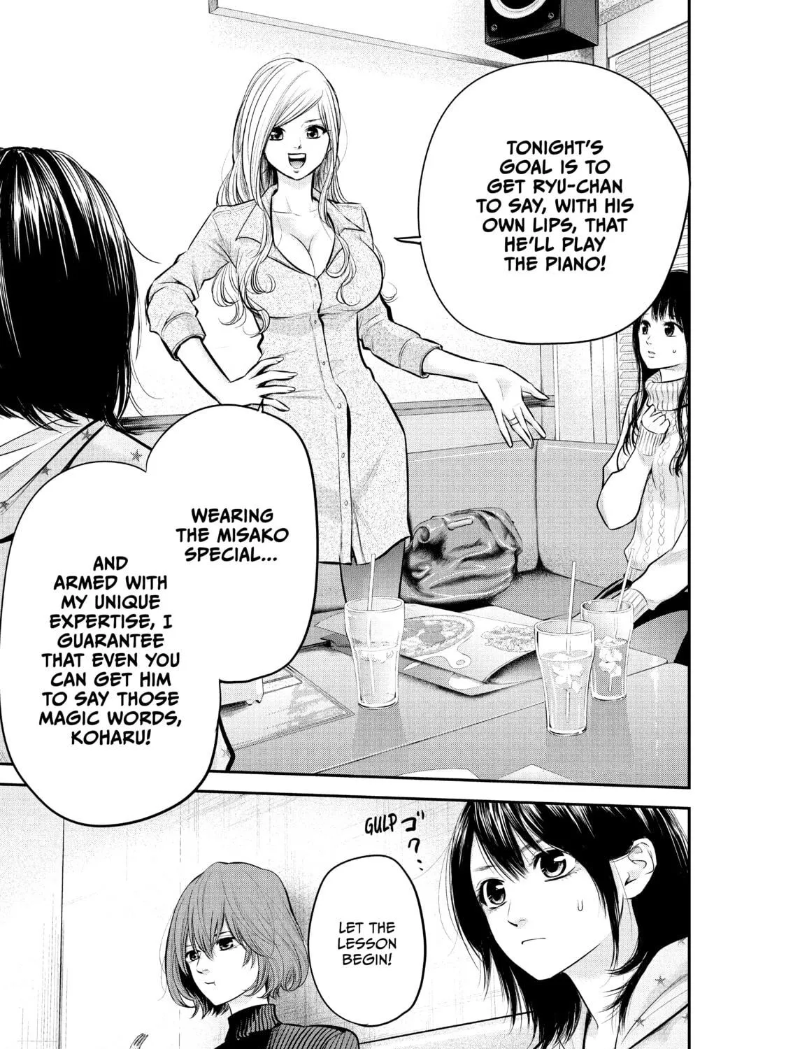 Harem Marriage Chapter 66 page 9 - 