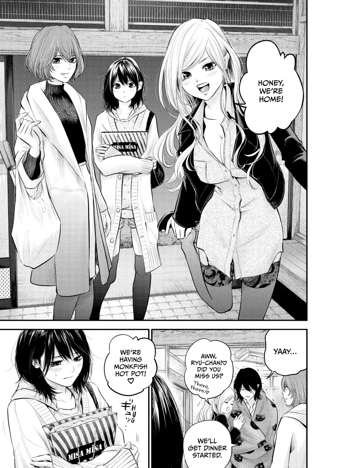 Harem Marriage Chapter 67 page 1 - 
