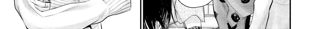 Harem Marriage Chapter 67 page 2 - 