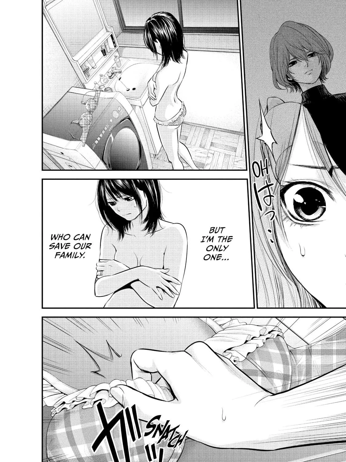 Harem Marriage Chapter 67 page 11 - 