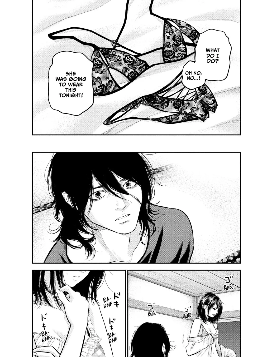 Harem Marriage Chapter 67 page 15 - 