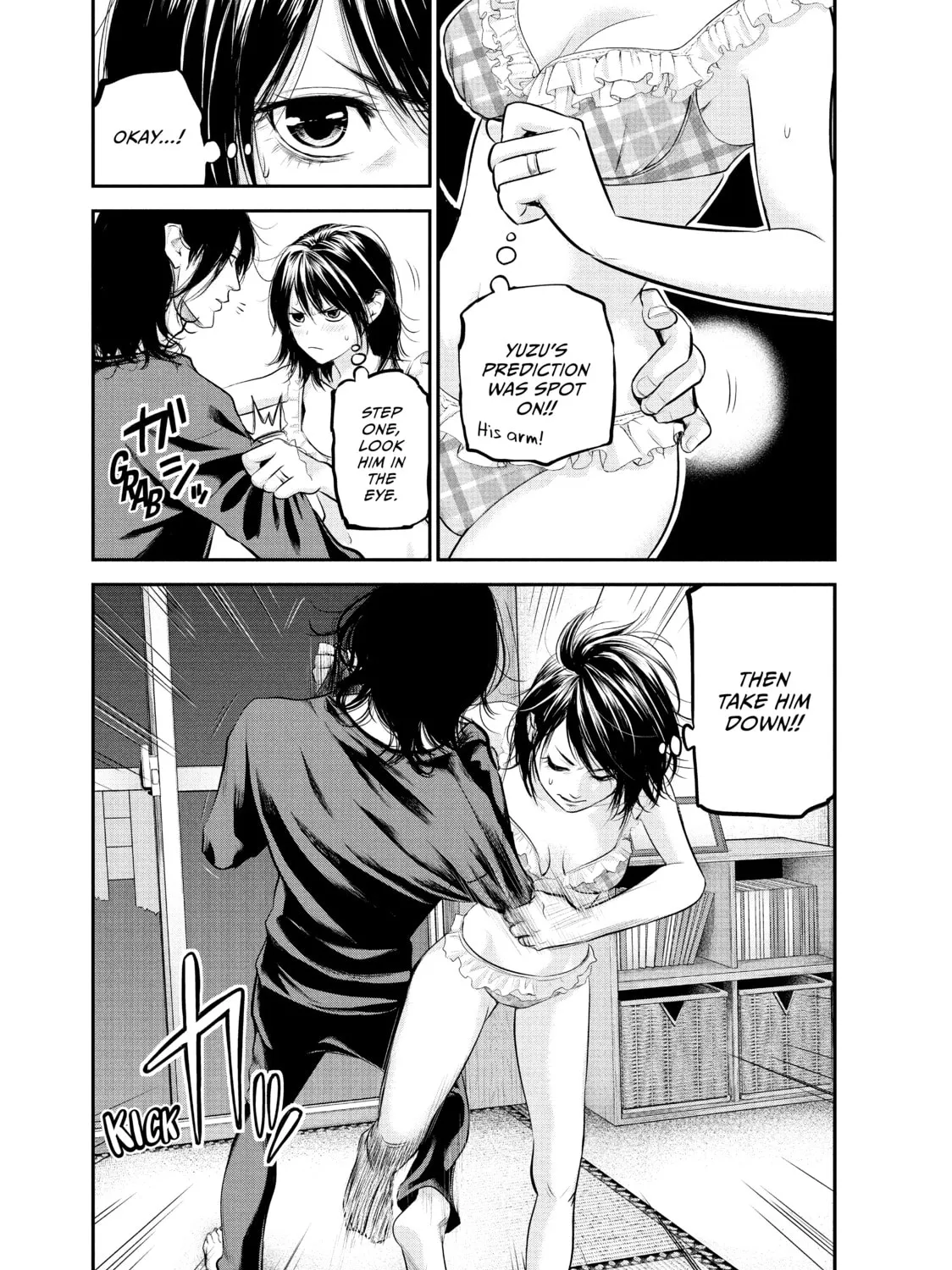 Harem Marriage Chapter 67 page 21 - 