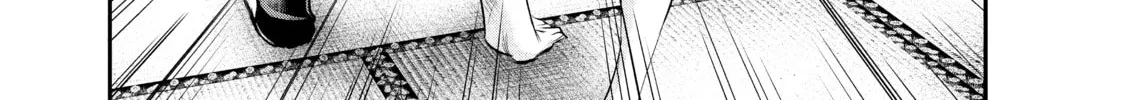 Harem Marriage Chapter 67 page 22 - 