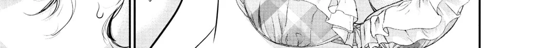 Harem Marriage Chapter 67 page 26 - 