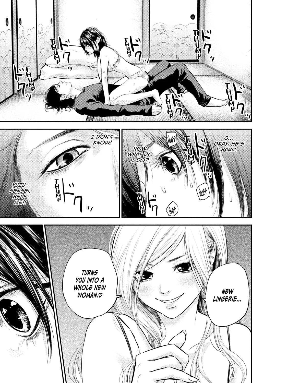 Harem Marriage Chapter 67 page 33 - 