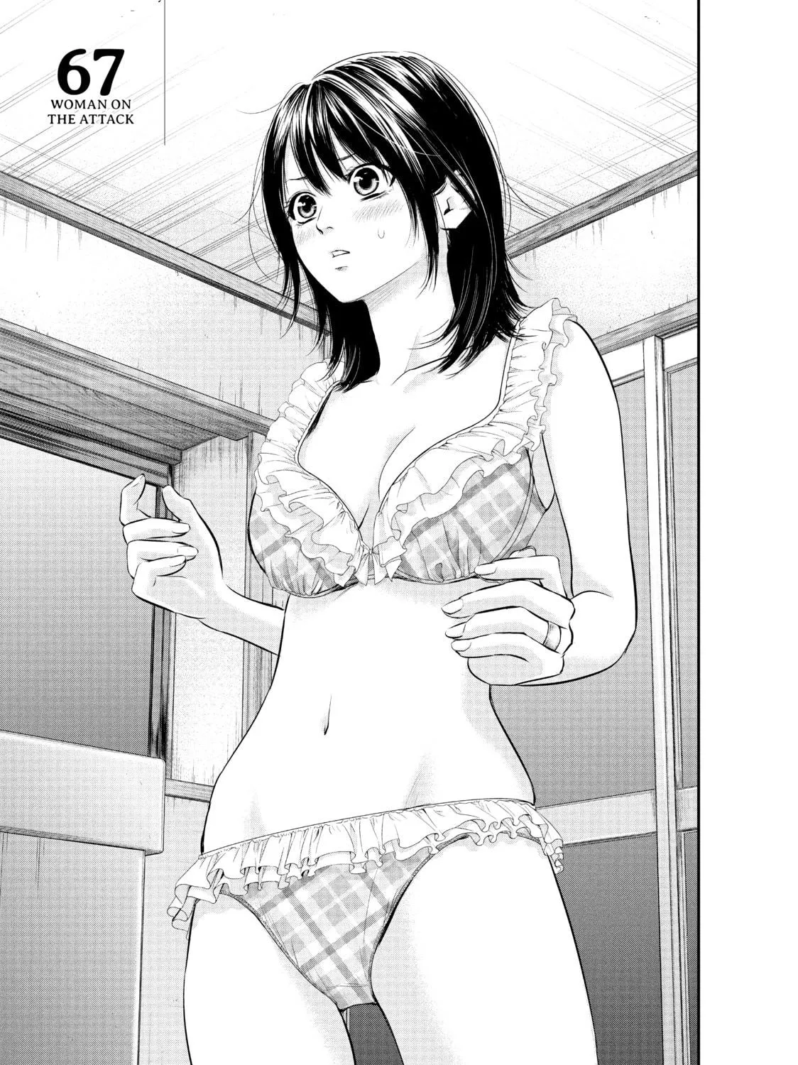 Harem Marriage Chapter 67 page 5 - 