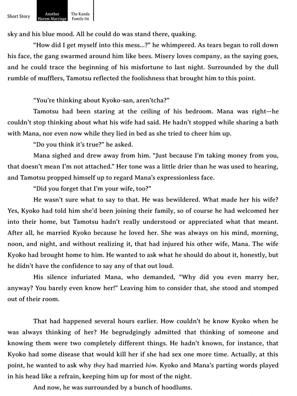 Harem Marriage Chapter 67 page 41 - 