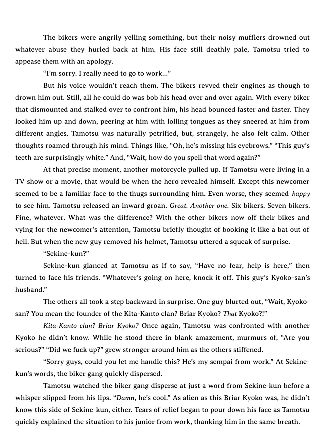 Harem Marriage Chapter 67 page 43 - 