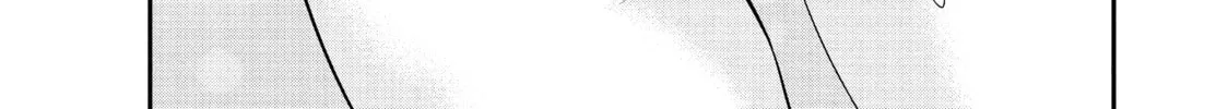 Harem Marriage Chapter 67 page 8 - 