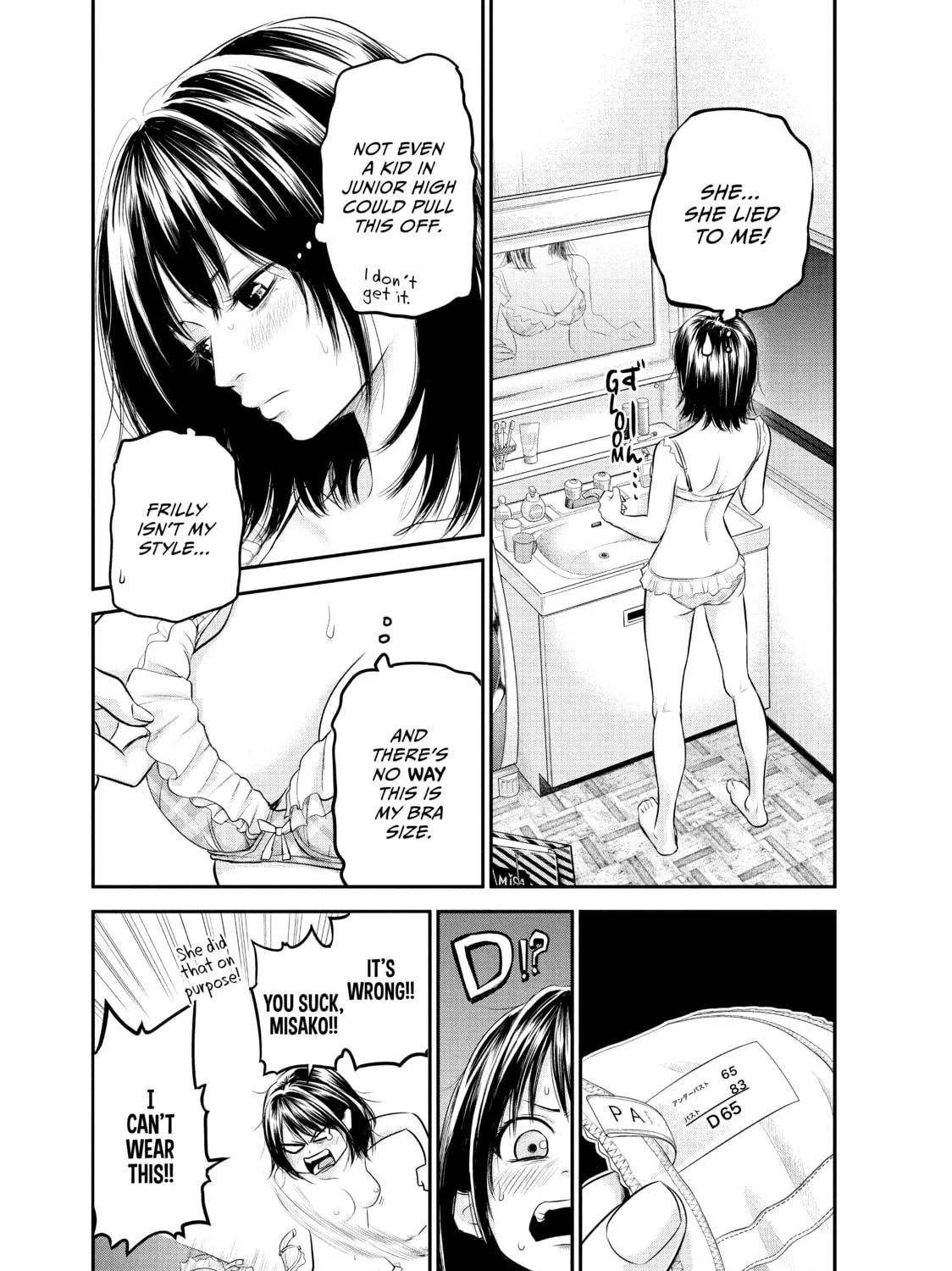 Harem Marriage Chapter 67 page 9 - 