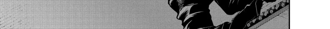 Harem Marriage Chapter 68 page 14 - 