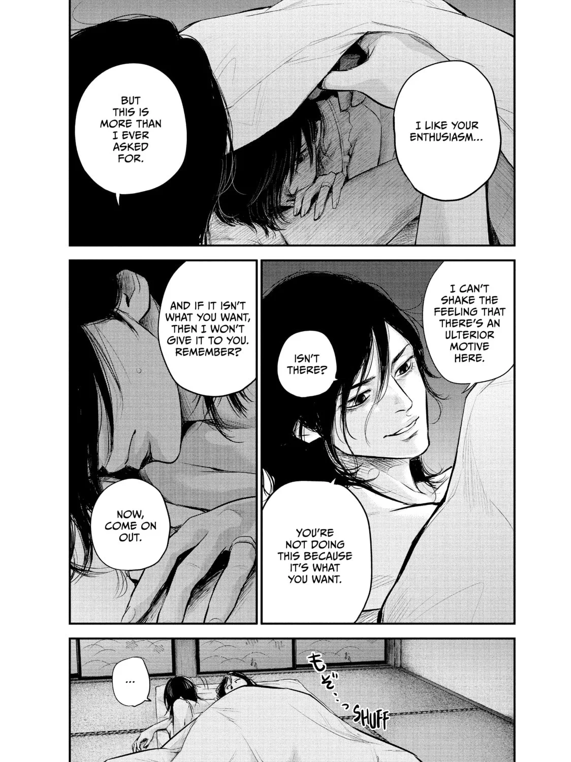 Harem Marriage Chapter 68 page 21 - 