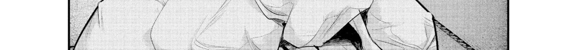 Harem Marriage Chapter 68 page 22 - 
