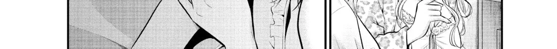 Harem Marriage Chapter 68 page 26 - 