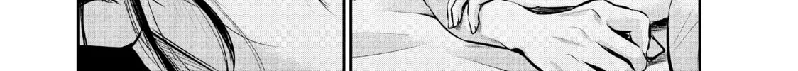Harem Marriage Chapter 68 page 28 - 