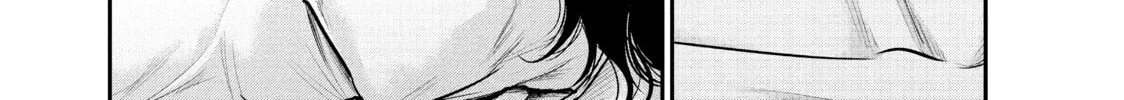 Harem Marriage Chapter 68 page 32 - 