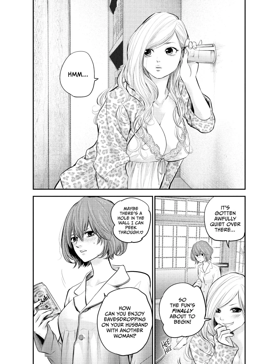 Harem Marriage Chapter 68 page 7 - 
