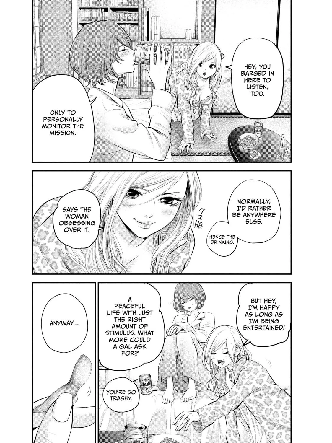 Harem Marriage Chapter 68 page 9 - 