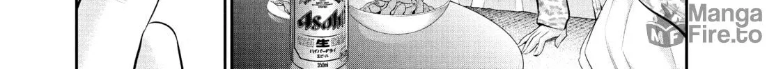 Harem Marriage Chapter 68 page 10 - 