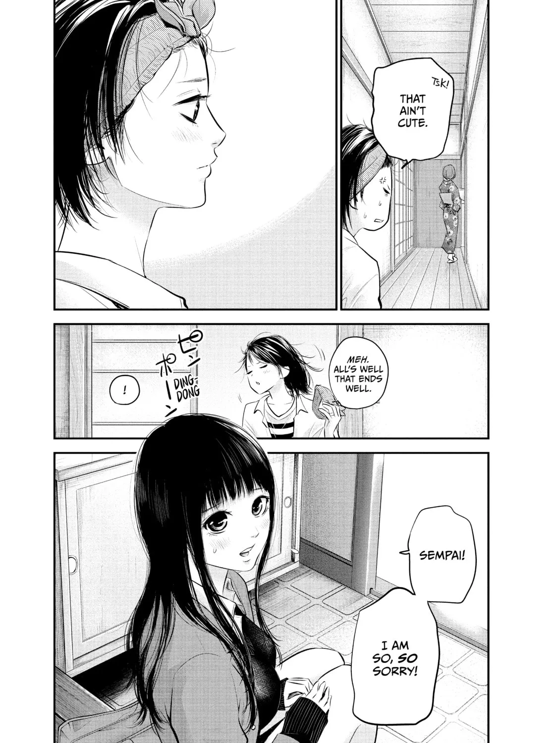 Harem Marriage Chapter 69 page 13 - 
