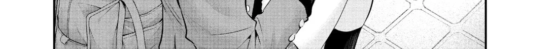 Harem Marriage Chapter 69 page 14 - 