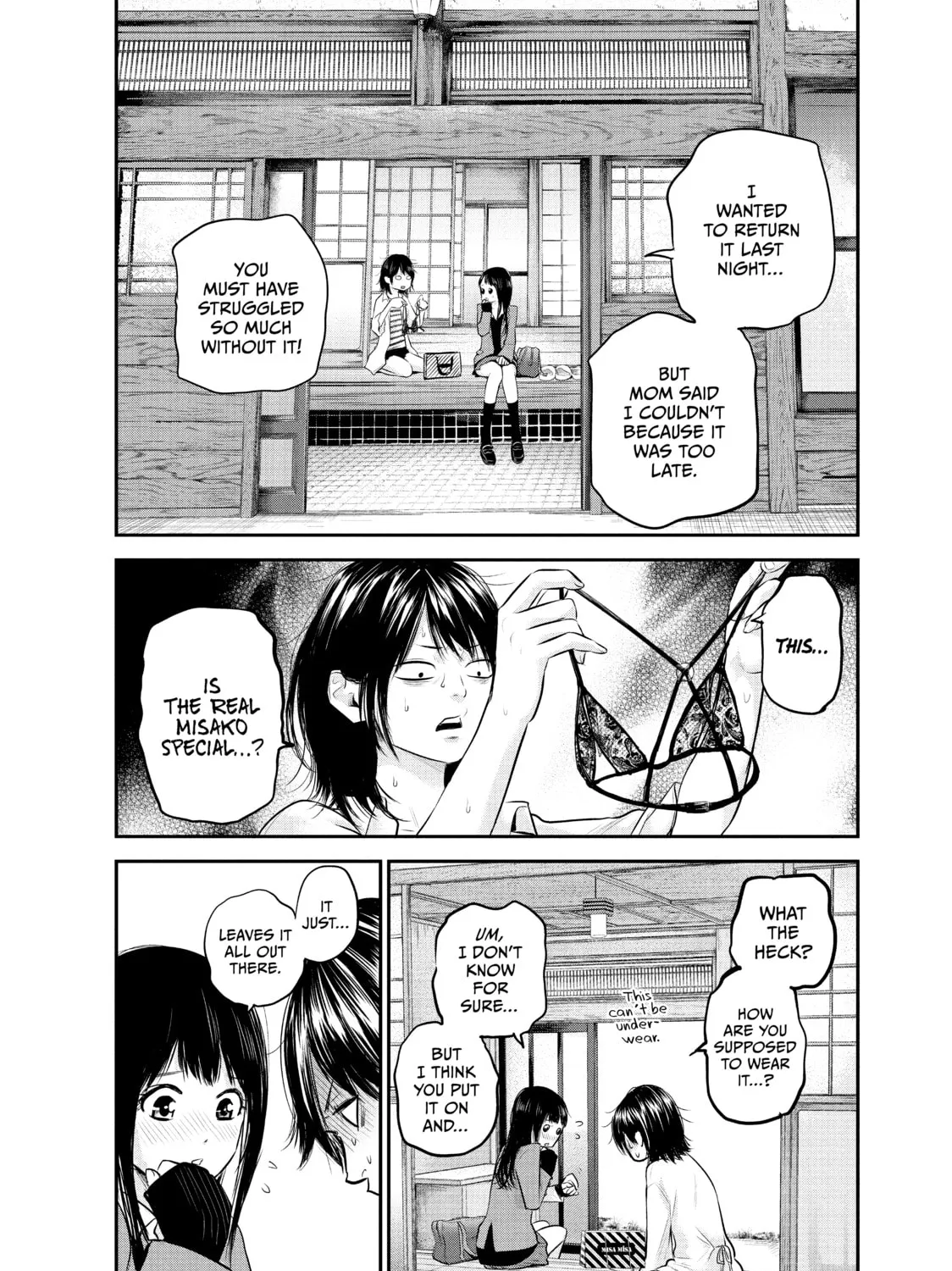 Harem Marriage Chapter 69 page 15 - 