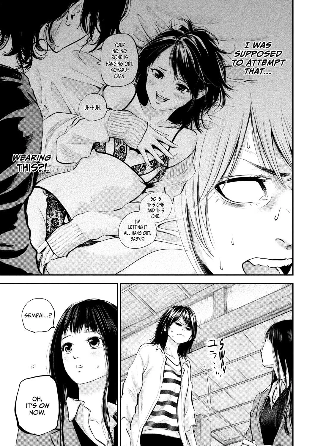 Harem Marriage Chapter 69 page 17 - 