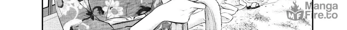 Harem Marriage Chapter 69 page 20 - 