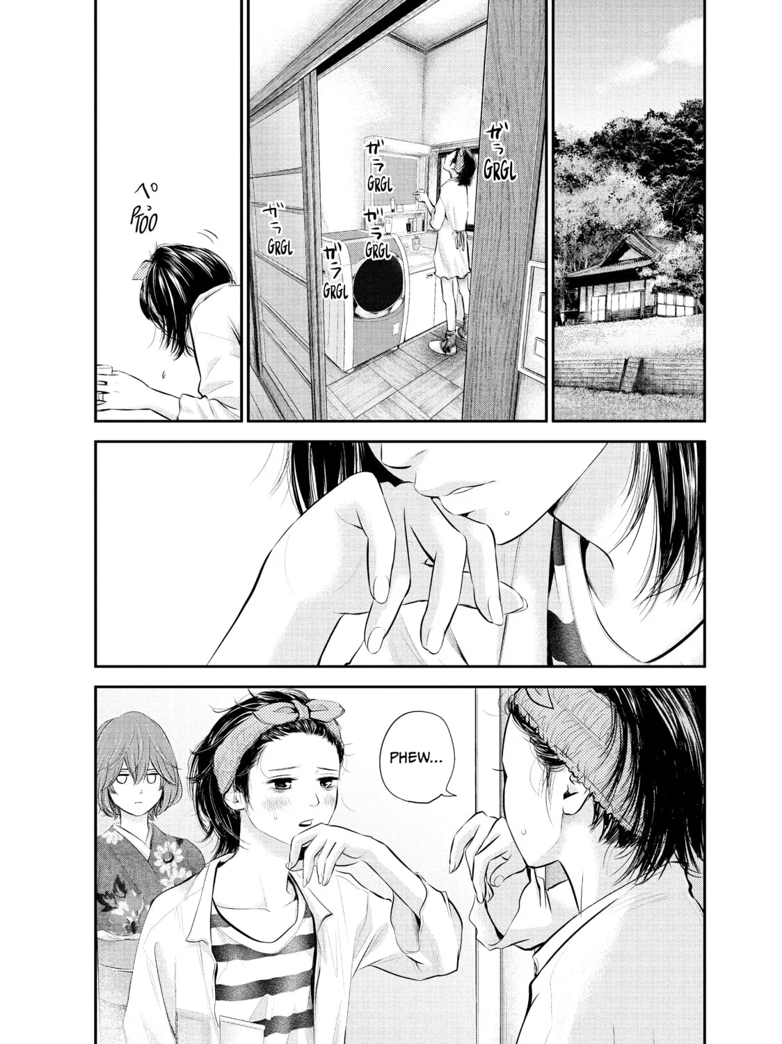 Harem Marriage Chapter 69 page 3 - 