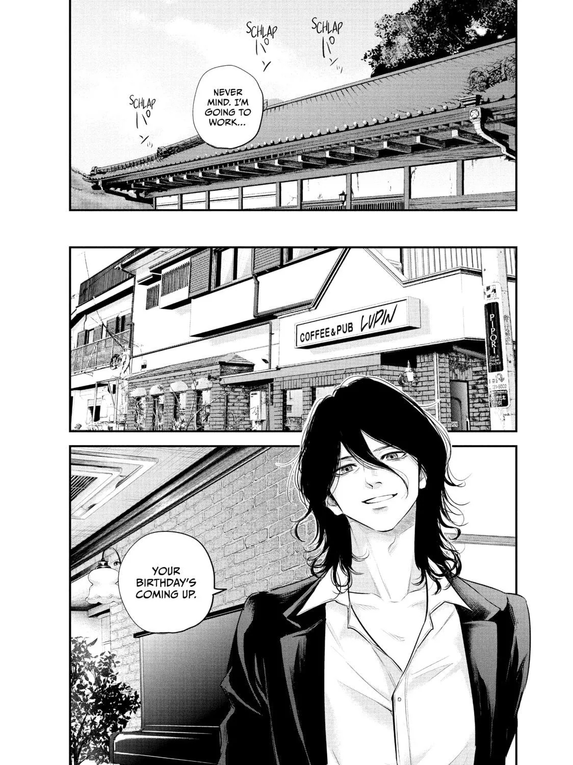 Harem Marriage Chapter 69 page 23 - 