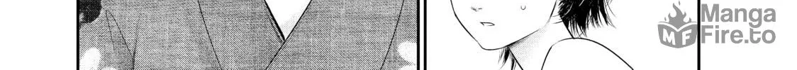 Harem Marriage Chapter 69 page 6 - 