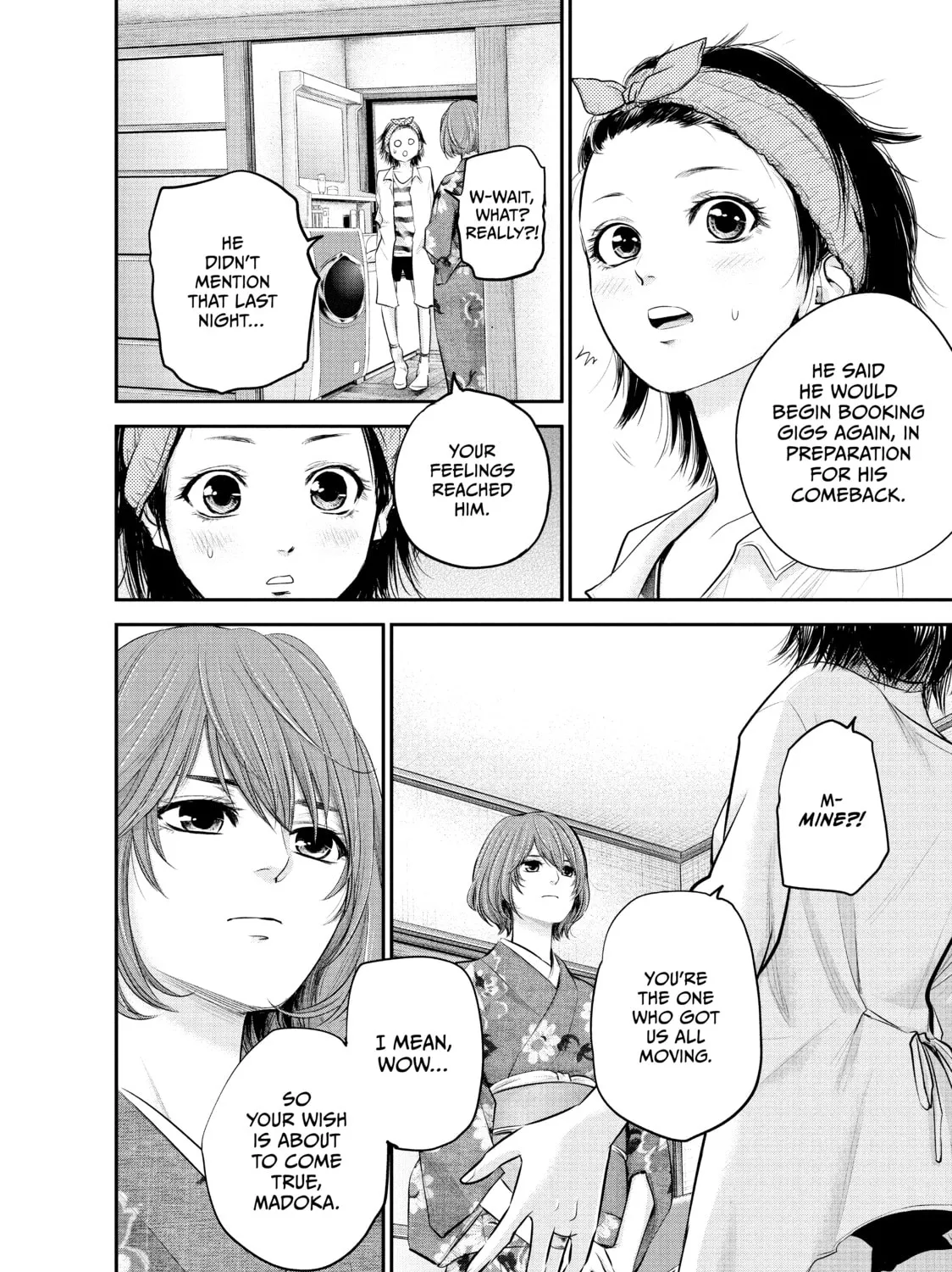 Harem Marriage Chapter 69 page 7 - 