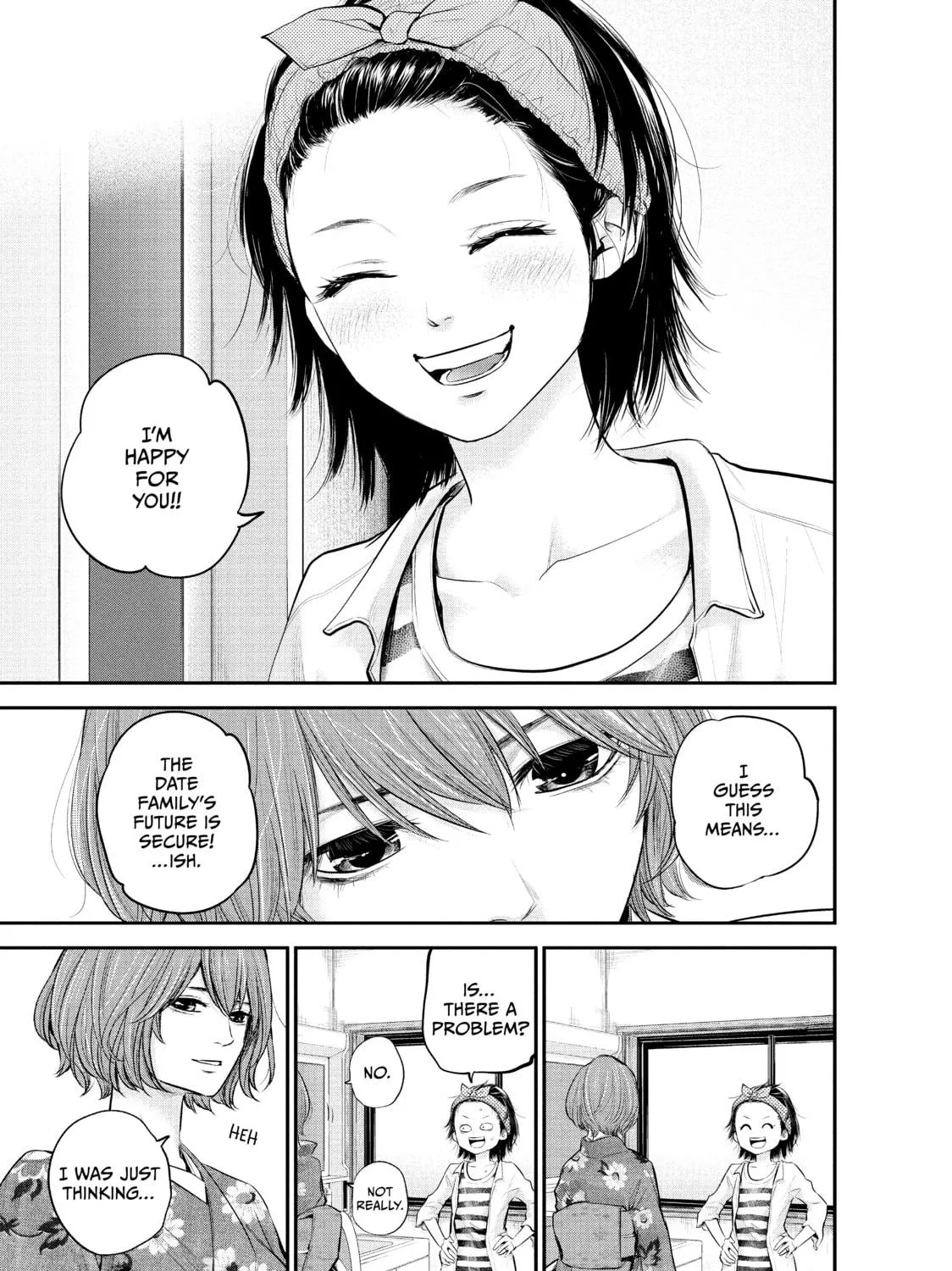 Harem Marriage Chapter 69 page 9 - 
