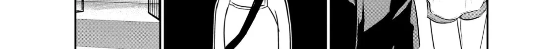 Harem Marriage Chapter 7 page 2 - 