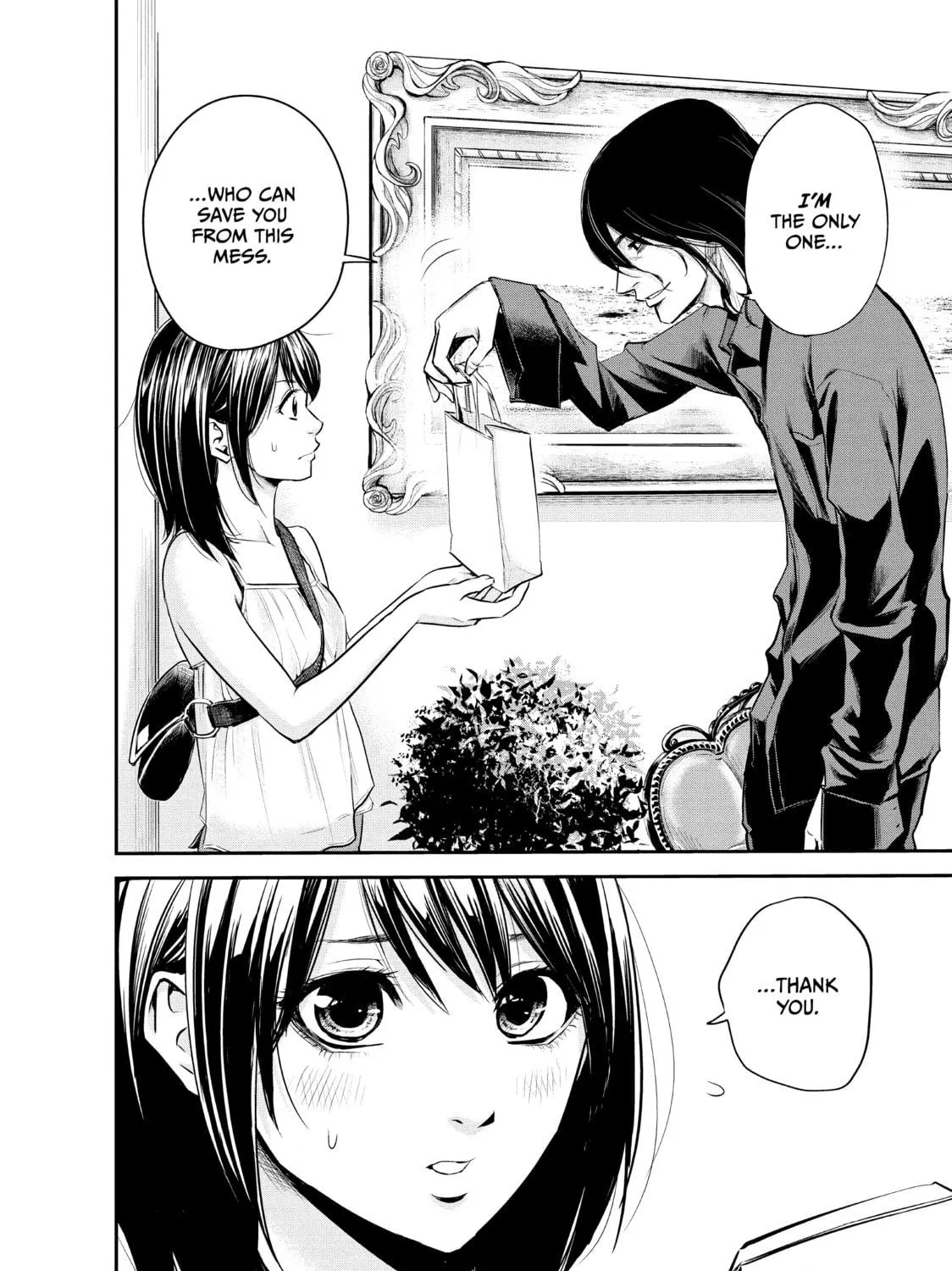 Harem Marriage Chapter 7 page 11 - 
