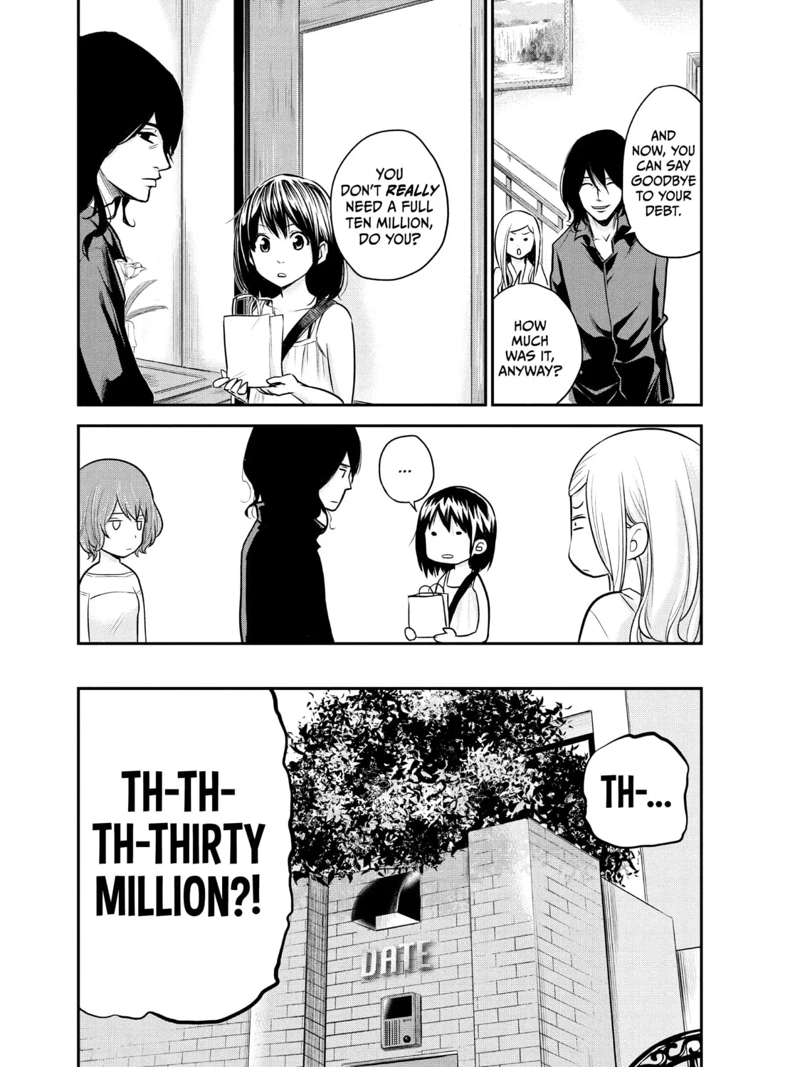 Harem Marriage Chapter 7 page 13 - 