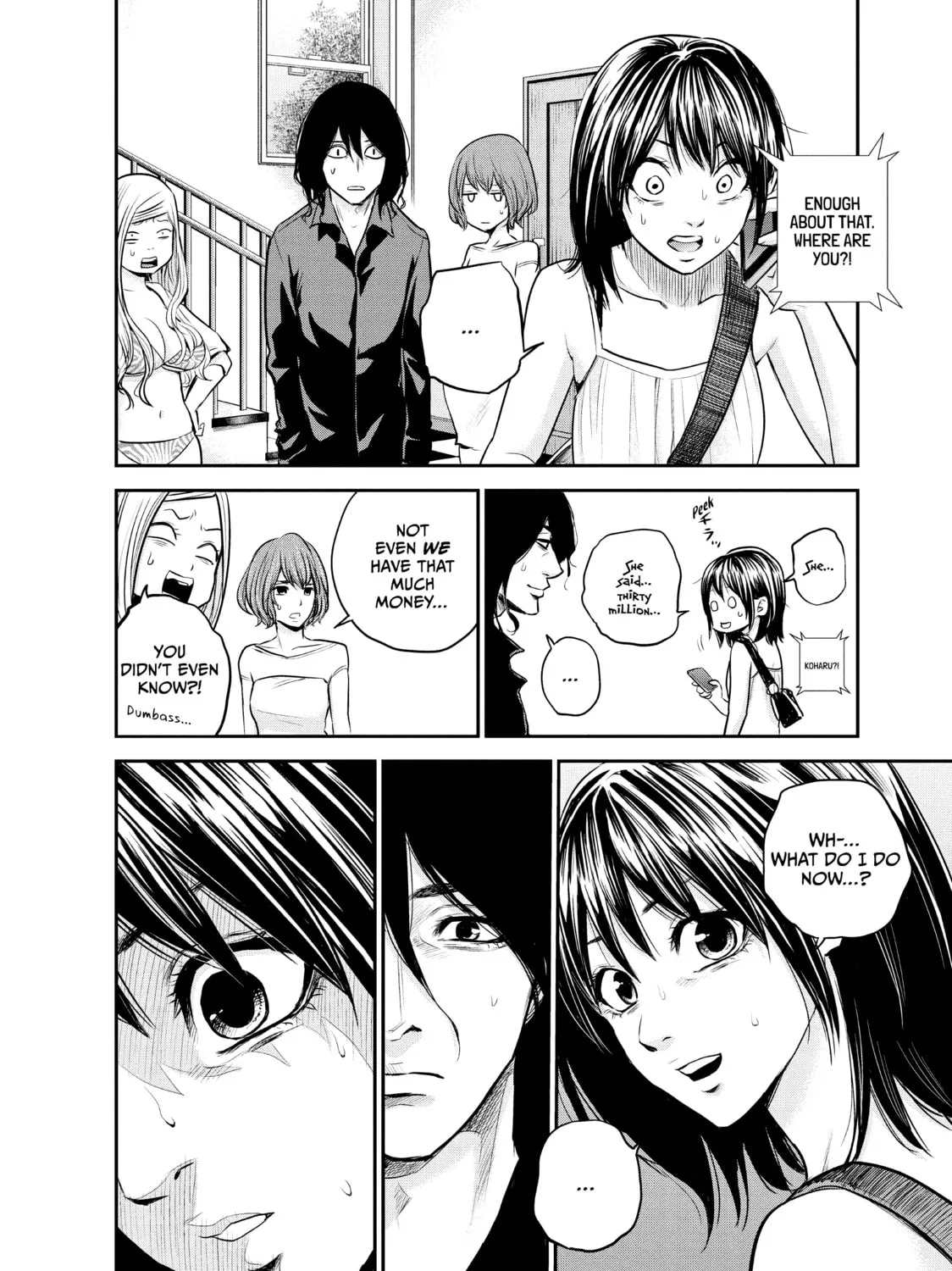 Harem Marriage Chapter 7 page 15 - 