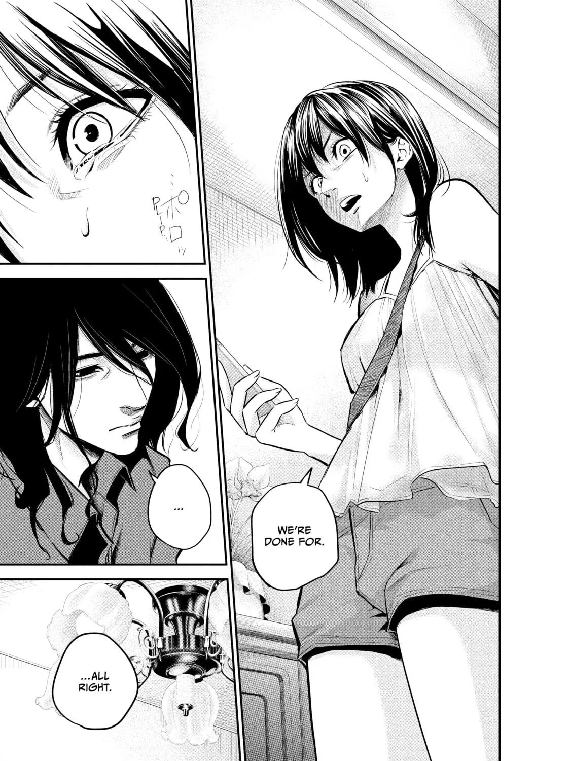 Harem Marriage Chapter 7 page 17 - 