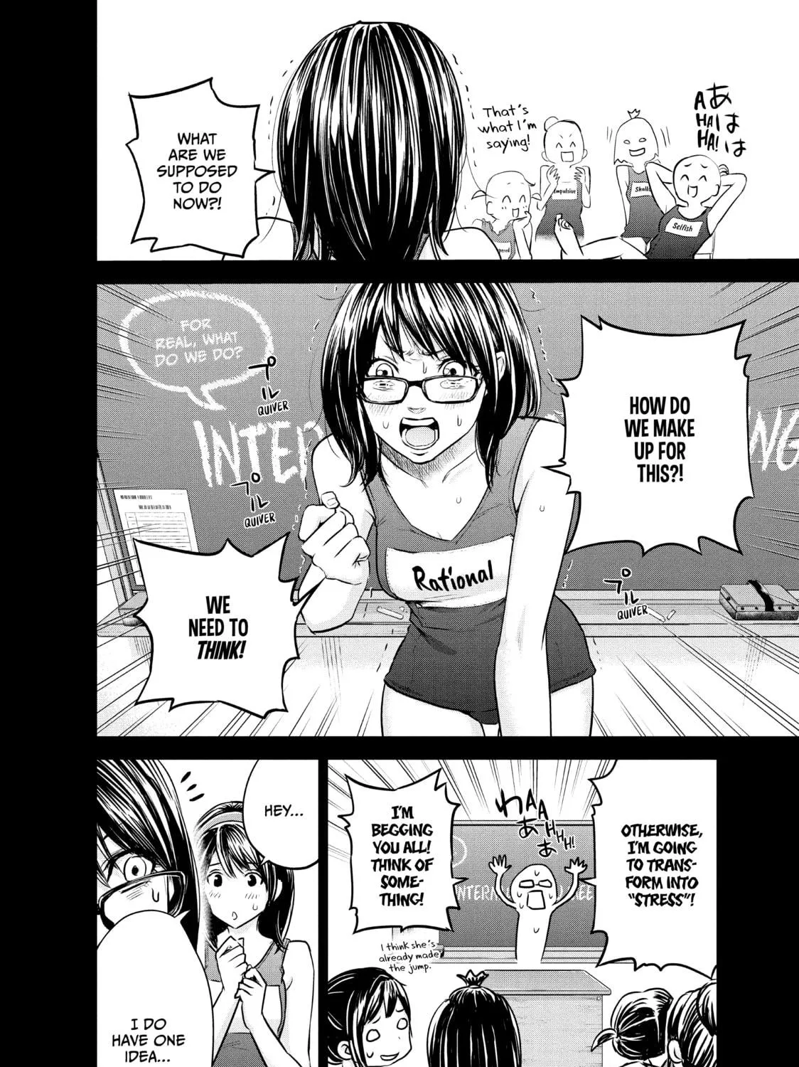 Harem Marriage Chapter 7 page 29 - 