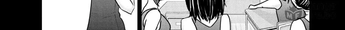Harem Marriage Chapter 7 page 30 - 