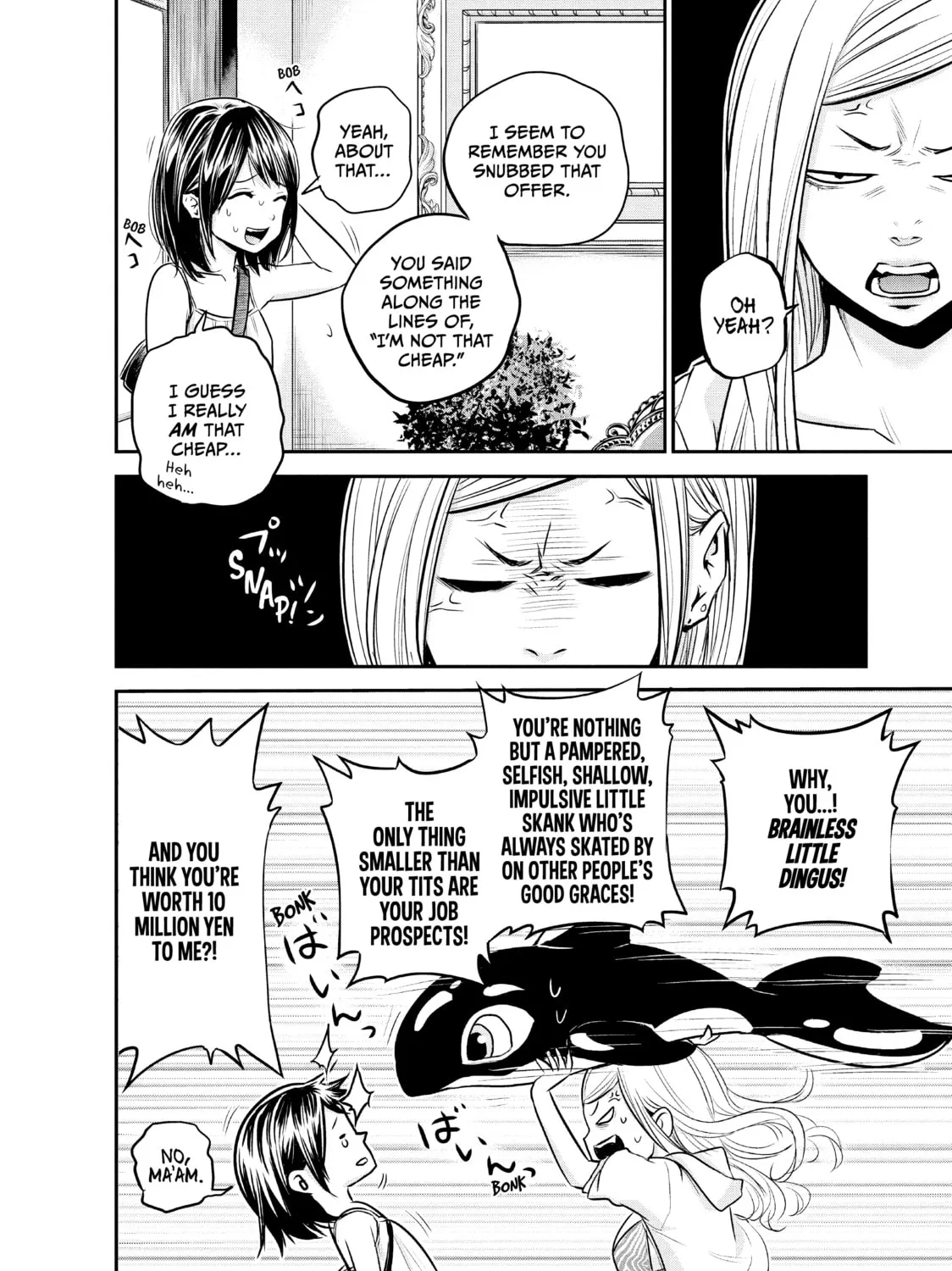Harem Marriage Chapter 7 page 7 - 