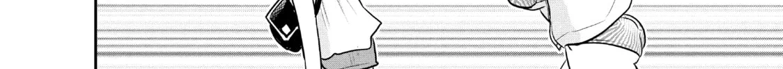Harem Marriage Chapter 7 page 8 - 