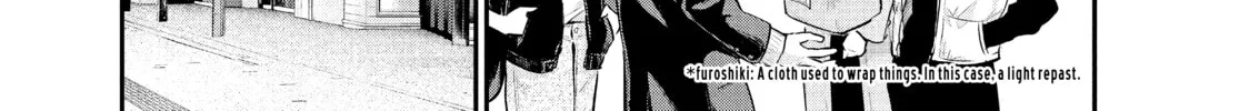Harem Marriage Chapter 70 page 2 - 