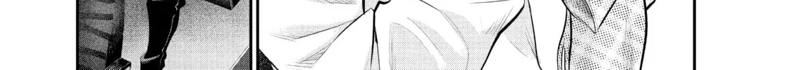Harem Marriage Chapter 70 page 14 - 
